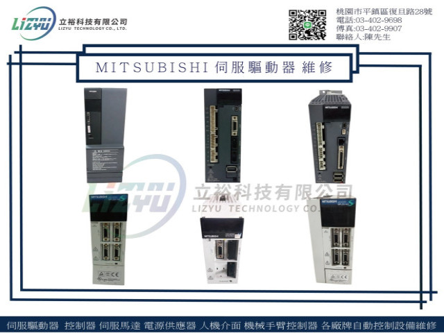 MR-J2S-500B-PZ009U671